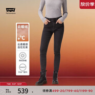 Levi's李維斯冬暖系列24秋季新品女士721緊身高腰牛仔褲