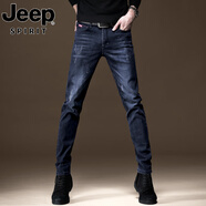JEEP SPIRIT吉普春秋牛仔褲男高端彈力男褲潮牌修身小腳長(zhǎng)褲韓版新款休閑褲子 藍(lán)色 32