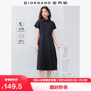 佐丹奴襯衫連衣裙女夏季純棉通勤風(fēng)口袋連袖薄款裙子13465324