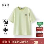 森馬（Semir）【多彩涼感T】短袖t恤女夏中長款寬松舒適刺繡上衣109324100007