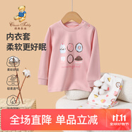 Classic Teddy兒童睡衣套裝男女童內衣家居服中小童裝秋衣秋褲兩件套 甜甜圈淺粉紫 100