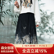 森女部落錦灰堆東方簡(jiǎn)奢風(fēng)八分中長(cháng)款YKK可調節新中式國風(fēng)設計感馬面裙 黑色（單件） 馬面裙(單件) XL
