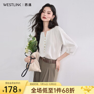 西遇文藝感慵懶隨性七分袖襯衫女2025夏季寬松襯衣 白色 M (160)