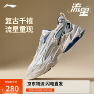 李寧流星丨反光減震回彈經(jīng)典休閑鞋男2025新款簡(jiǎn)約百搭運(yùn)動(dòng)鞋AGCV357