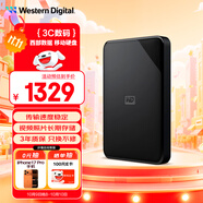 西部數(shù)據(jù)（WD）6TB 移動硬盤 USB3.0 SE系列 2.5英寸 機械硬盤 筆記本電腦外接 外置存儲辦公 大容量家庭存儲
