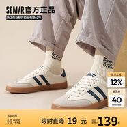 Semir男鞋復古德訓鞋男秋季新款簡(jiǎn)約休閑鞋板鞋男STH243039 米深藍 42