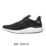 阿迪達斯 （adidas）/正品阿爾法小椰子bounce黑武士男子鞋BW0539 BW0538 41