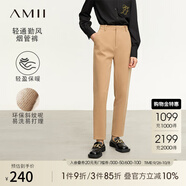 AMII女裝2025冬季新款蘿卜褲女煙管褲毛呢子休閑九分褲純色通 [