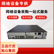 華為（HUAWEI）AR6280/AR6300-S/AR2240C  萬(wàn)兆多WAN口核心匯聚企業(yè)級路由器 AR2240C  參考待機800