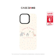 貝瑟斯【盧昱曉同款】CASEBANGx甜夢(mèng)樂(lè )園系列可拆卸出奇手機殼磁吸背蓋適用iPhone6/5/4/3/Plus/Pro/ProM 森林小分隊(單獨背蓋) iPhone16