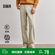森馬休閑褲男加絨冬季發(fā)熱抑菌純色寬松直筒褲松緊腰109724127201