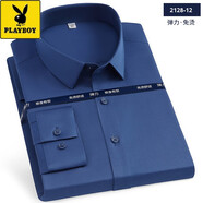 花花公子（PLAYBOY）軍綠色免燙抗皺彈力棉襯衫男長袖商務(wù)休閑薄款青年修身男士西裝襯 寶藍(lán)色 薄款 (長袖)jt-2128-12 45 (適合200-210斤)