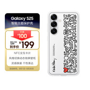 三星 Samsung Galaxy S25 原裝智能主題保護殼 手機套 原廠(chǎng)手機殼 多功能保護套 白色