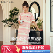 Olrain歐芮兒法式條紋短袖連衣裙女夏季新款寬松撞色開(kāi)叉通勤T恤裙子 粉色條紋 L