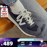 NEWBALANCE NB男鞋女鞋新款U574系列復古運動(dòng)跑步鞋 透氣休閑慢跑鞋 深藍色RH2 38.5
