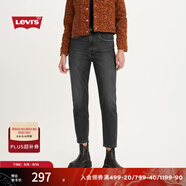 Levi's【特價(jià)來(lái)襲】李維斯女士老錢(qián)風(fēng)美式復(fù)古休閑cleanfit牛仔褲 灰黑色 25 (27)