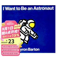 英文原版繪本 I Want to Be an Astronaut 我想成為航天員 廖彩杏書單 Byron Barton 3-8歲科普認(rèn)知英語閱讀啟蒙早教 親子圖畫書本 綠山墻