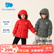 麗嬰房（Les enphants）麗嬰房三防兒童羽絨服鴨絨羽絨服秋冬新款男童女童冬裝 炭黑色 130 CM/8歲
