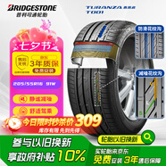 普利司通（Bridgestone）汽車輪胎 205/55R16 91W T001 適配大眾朗逸/寶來/豐田卡羅拉