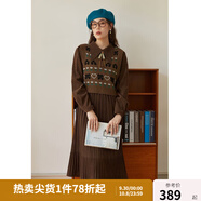 獨束大碼女裝法式復古針織馬甲兩件套連衣裙秋冬溫柔甜美疊穿內搭 咖啡棕 2XL （尺碼：4）
