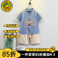 G.DUCKKIDS兒童漢服男童春秋中國(guó)風(fēng)周歲宴禮服男寶寶夏季中式拜年服女孩唐裝 蘭色【棉麻夏款】 90 建議身高80-90cm1歲半-2歲