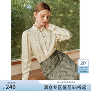 范思藍恩陌上花開(kāi) 新中式輕國風(fēng)馬面上衣春新款襯衫24FS11044 香檳色 M