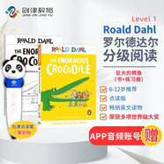 點讀版 羅爾德達爾英文原版Level 1- The Enormous Crocodile 巨大的鱷魚（繪本+練習(xí)冊）進口原版分級閱讀繪本 藍思值490L