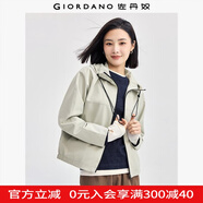 佐丹奴防風短外套女休閑寬松夾克撞色拉鏈插肩袖連帽風衣05374696 95沉香卡其 XL
