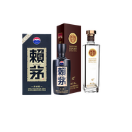 賴(lài)茅傳承藍 貴州茅臺酒 醬香型白酒 佳節送禮【新老包裝隨機發(fā)貨】 53度 500mL 1瓶 +天佑德出口型42度