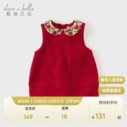 戴維貝拉【商場同款】兒童背心裙秋裝女童連衣裙紅色裙子