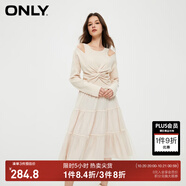 ONLY通勤氣質(zhì)收腰U領(lǐng)歐根紗套裝連衣裙女|124146002 A03 毛藝灰色 L (170) 88A