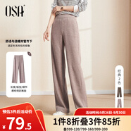 歐莎（OSA）高腰針織闊腿褲女秋冬季2021年新款寬松磨毛直筒休閑褲子 淺咖色 XL