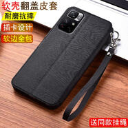 MEOSKE適用于紅米Note115G版手機殼21091116AC翻蓋支架皮套小米POCOM4Pro5G海外保護套全包內(nèi)軟彩繪皮套 木紋-酷睿黑 紅米Note115G