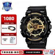 卡西歐（CASIO） 男表黑武士G-SHOCK運動(dòng)手表小鋼炮黑金防水時(shí)尚石英腕表送男友 GA-110GB-1A(無(wú)線(xiàn)耳機)