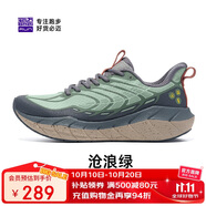 必邁（bmai）遠(yuǎn)征者5.0跑步鞋運(yùn)動(dòng)女鞋輕彈緩震輕度防水通勤慢跑鞋子女