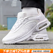 耐克（NIKE）官方男鞋 2025秋冬季新款緩震舒適運動鞋低幫輕盈休閑跑步鞋子男 【曬圖-10】Max氣墊/純白白標(biāo)  40 （腳長245mm）