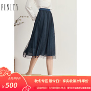 FINITY藏青色半身裙秋季新款網(wǎng)紗簡(jiǎn)約氣質(zhì)休閑中長(zhǎng)款半裙女 藏青色 S