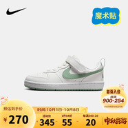 NIKE 耐克童鞋男女童休閑板鞋COURT BOROUGH魔術(shù)貼運動(dòng)鞋小童