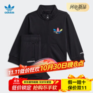 阿迪達斯 （adidas）三葉草男女童裝運動套裝H25232 80男女同款 均碼 H25232(按詳情尺碼下單)