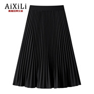 艾熙禮灰色百褶半身裙女2025新款春秋高腰氣質(zhì)A字裙春季中長(cháng)款顯瘦傘裙 黑色 【優(yōu)質(zhì)面料】 L -建議115-125斤