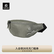 KAILAS凱樂(lè )石 戶(hù)外運動(dòng) 山霧（Mistpeak）腰包 KA2453010 暗泉綠 均碼