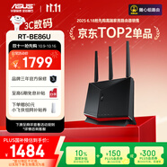 華碩（ASUS）【國家補貼】RT-BE86UWiFi7路由器家用無(wú)線(xiàn)千兆電競路由萬(wàn)兆口+4個(gè)2.5G口全屋套裝Aimesh隨心組