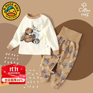 G.DUCKKIDS小黃鴨嬰兒秋衣套裝高腰護(hù)肚男女寶寶新生兒小孩長(zhǎng)袖分體睡衣秋褲 可愛熊【高腰】 100 cm (建議身高85-92CM,體重24-28斤)