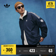 adidas經(jīng)典復古三條紋雙拉鏈寬松夾克外套男女秋季阿迪達斯三葉草 深靛藍   3XL