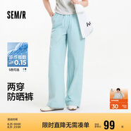 森馬（Semir）防曬休閑褲女25夏季一褲兩穿闊腿褲涼感褲子109325127003
