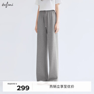 伊芙麗（eifini）【早八神褲】伊芙麗高品質顯瘦拖地長褲2025春季新款褲子小個版 淺灰 小個子版 S 80-105斤