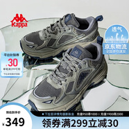 卡帕（Kappa）官方羽翼背靠背老爹鞋男夏季厚底增高休閑運動鞋子男 香草綠 42