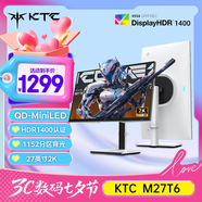KTC 27英寸QD-MiniLED 1152分區2K高清180Hz HDR1400認證游戲旋轉升降顯示屏電競顯示器國家補貼M27T6