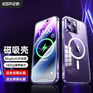 億色（ESR）適用于蘋果14ProMax手機殼iPhone14Plus新款磁吸保護套MagSafe透明全包Max感13Pro男女12潮款 透明套黑機MagSafe1400g磁力超防摔 iPhone_1