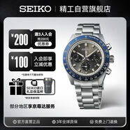 精工（SEIKO）手表 Prospex熊貓?zhí)柲苋塾嫊r夜光男士腕表 SSC939P1 生日禮物